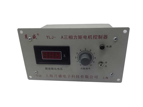 新型力矩電機控制器的技術參數